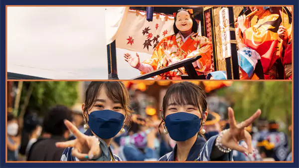 Gion Matsuri Festival Procession in Japan