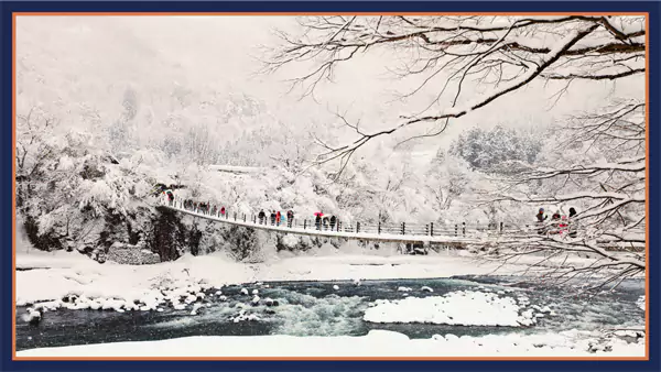 Japanese Onsen in Winters