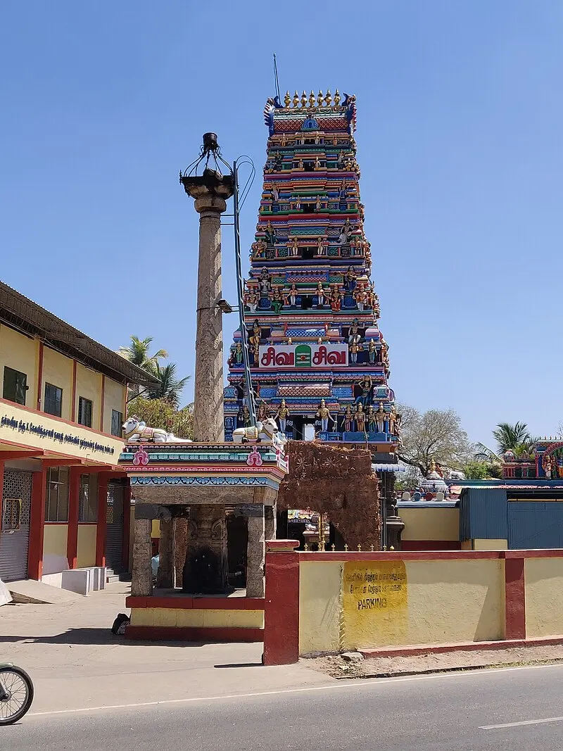 Shri Manneeswaraswamy Temple