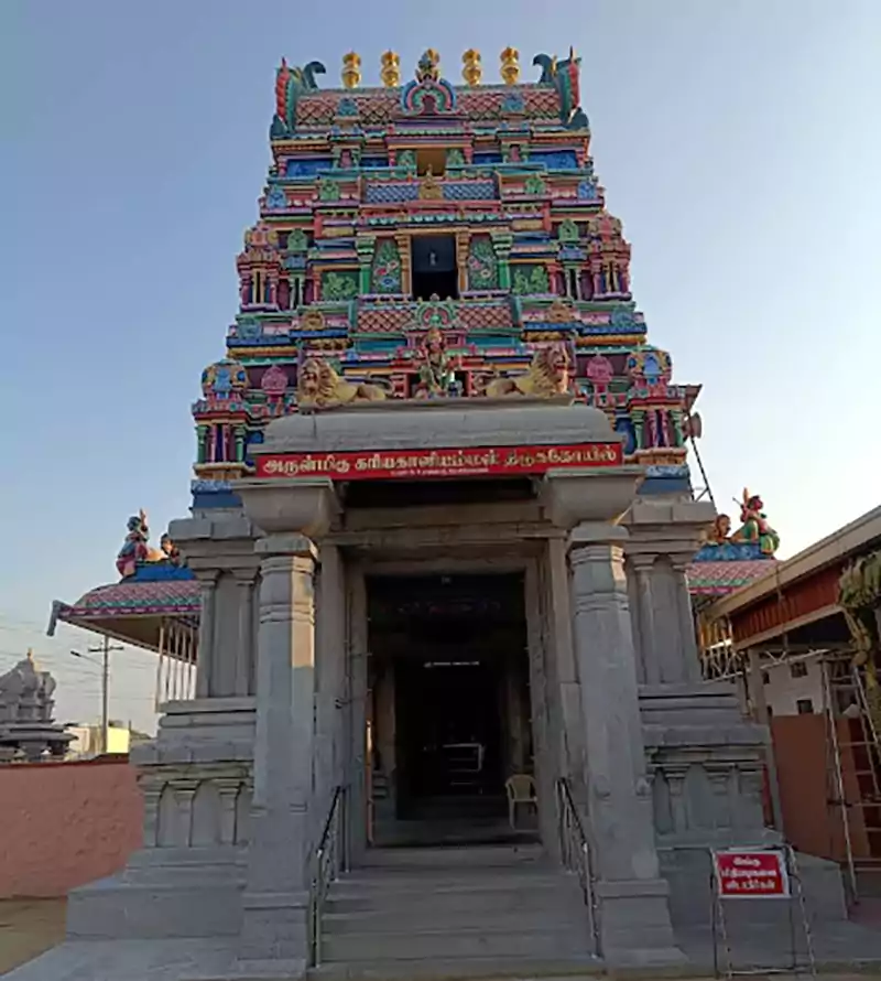 Keeranatham Kariya Kaliamman Temple