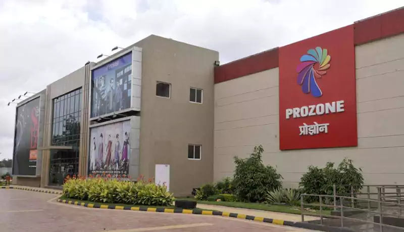 Prozone Mall