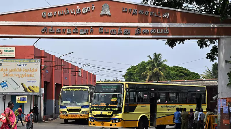 Singanallur bus stand