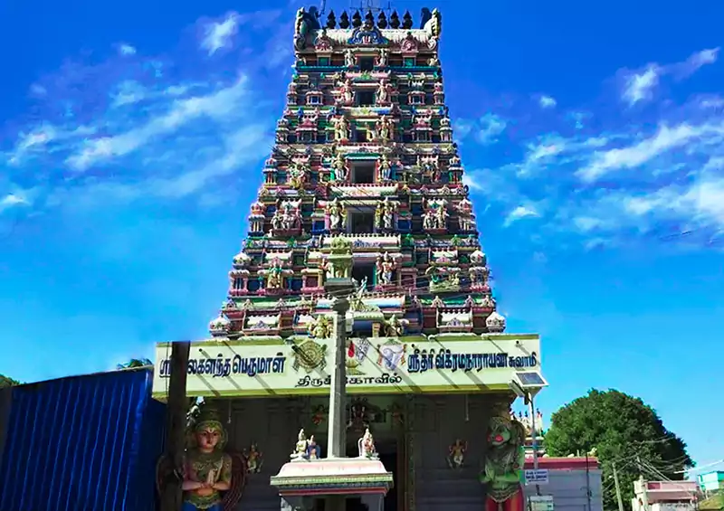 Ulagalantha Perumal Temple Coimbatore