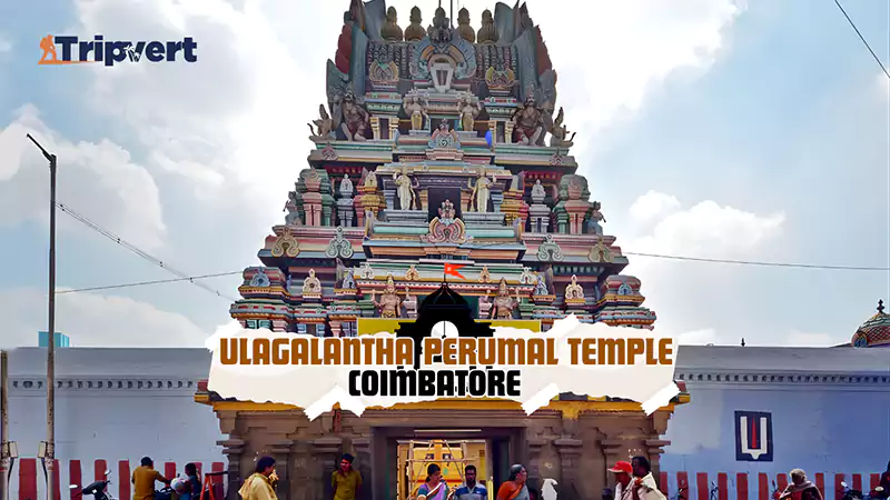 Ulagalantha Perumal Temple Coimbatoree