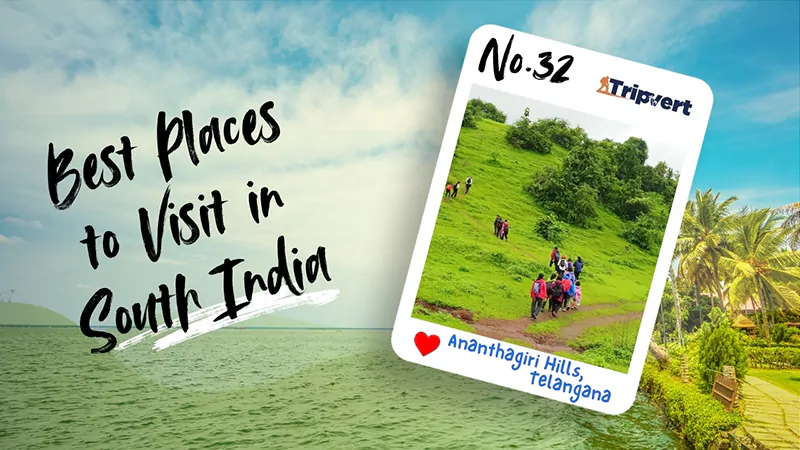 Ananthagiri Hills Telangana