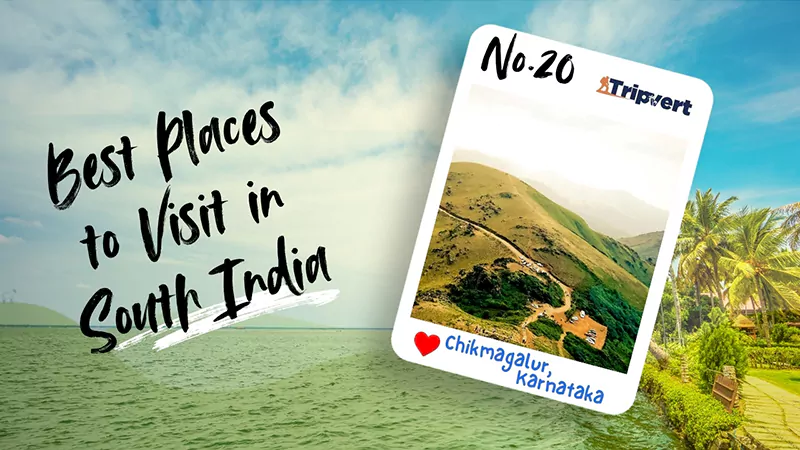 Chikmagalur Karnataka