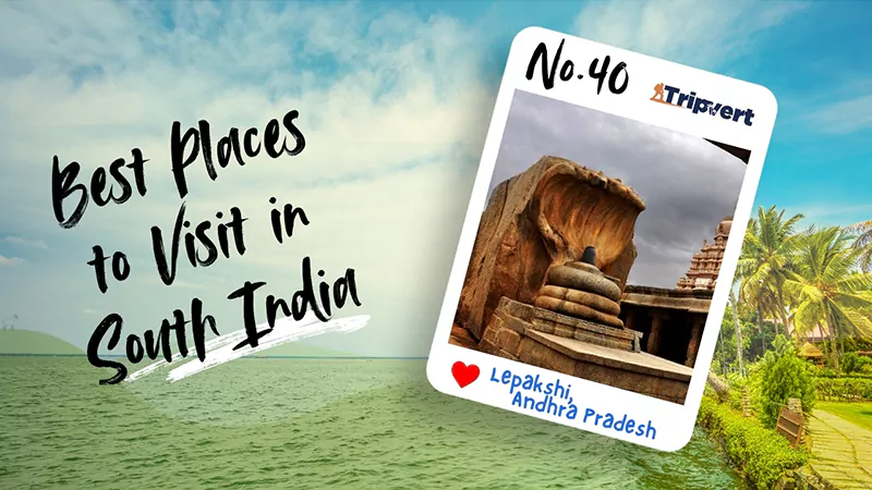 Lepakshi Andhra Pradesh