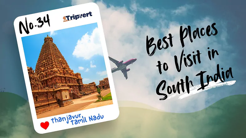 Thanjavur Tamil Nadu