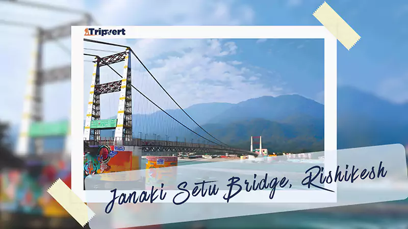 Janaki Setu Bridge